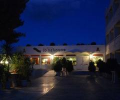 Pelagos Hotel Drosia  Exterior photo